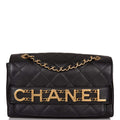 Chanel Black Calfskin Enchained Flap Bag Antique Gold Hardware