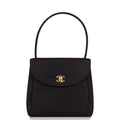 Vintage Chanel Mini Kelly Bag Black Satin Gold Hardware